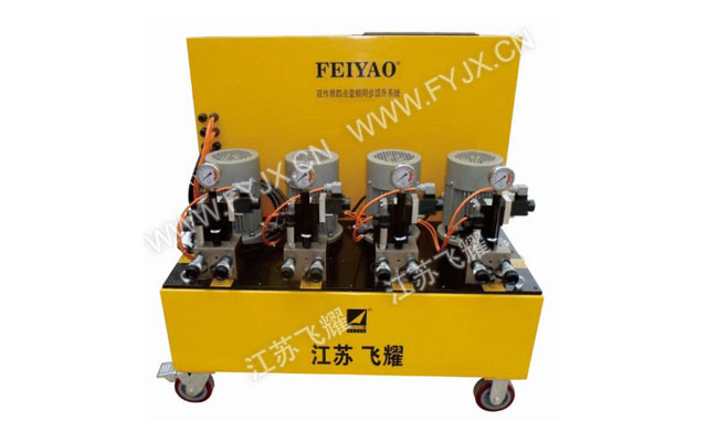 PLC多點同步頂升液壓系統(tǒng)——雙作用變頻控制